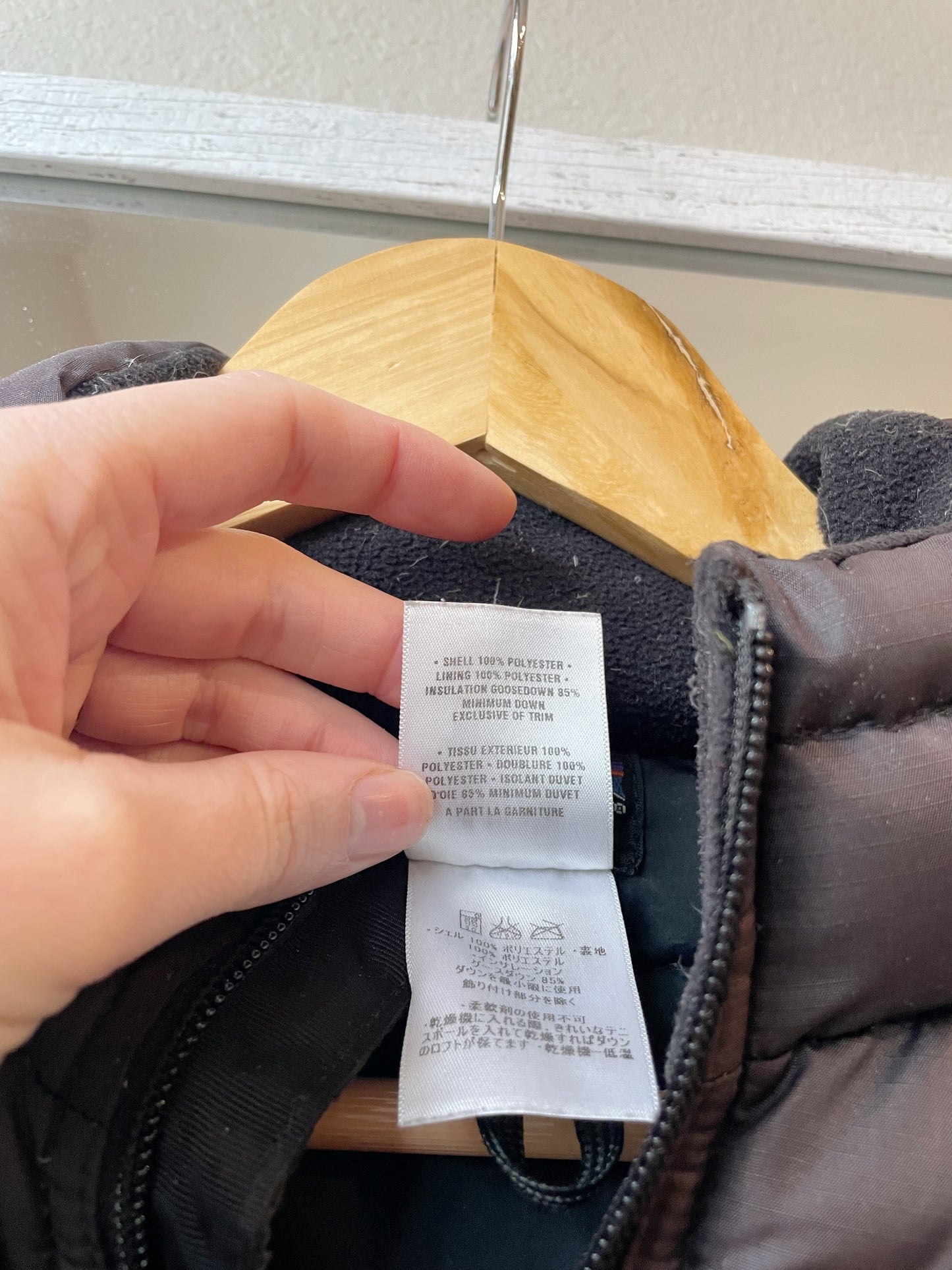 Patagonia Down Vest (Women's S)