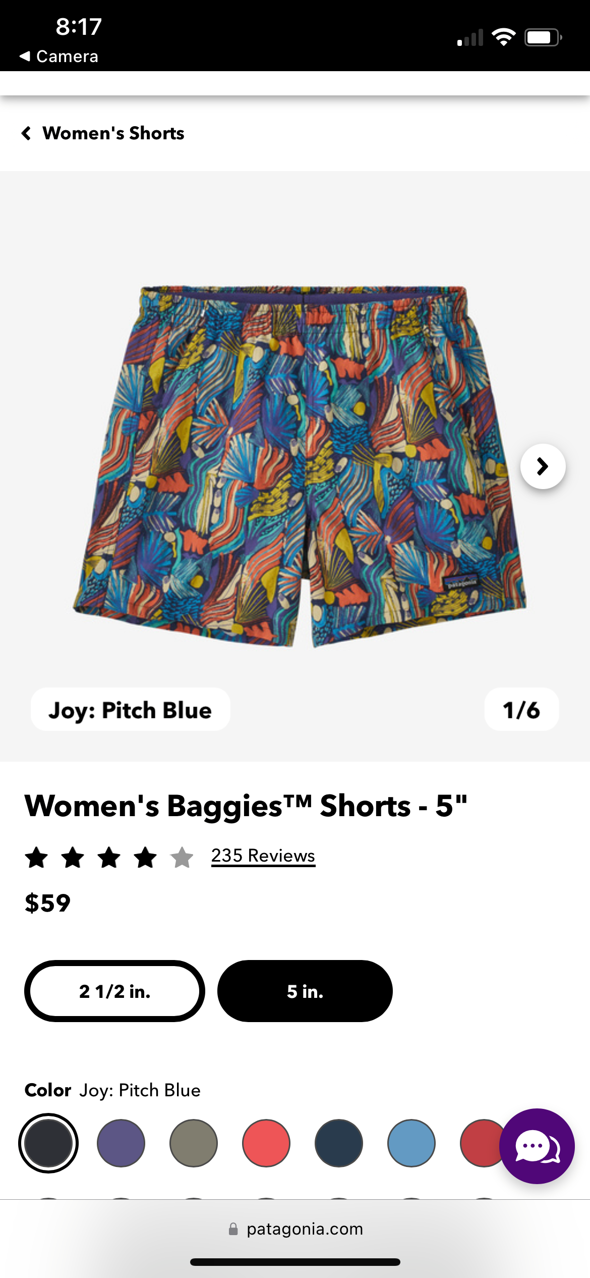 Patagonia Patterned Baggies Shorts - NEW (S)